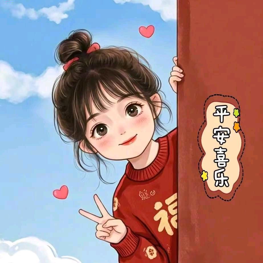 小王🃏