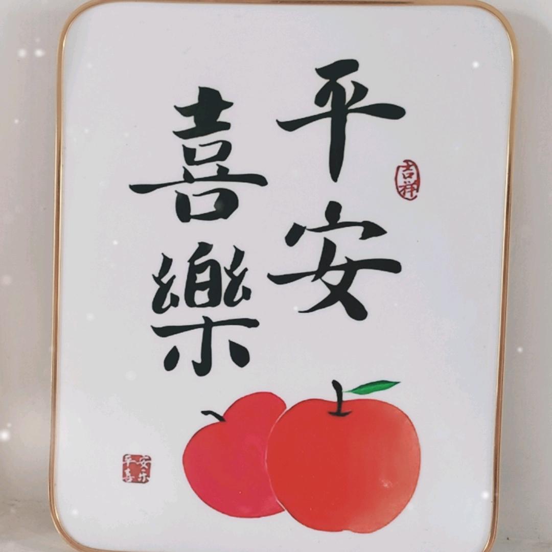 小涵