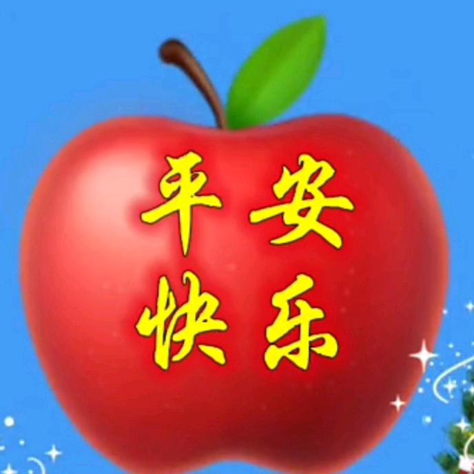 坚强吧笑对人生🍎🍎🍎