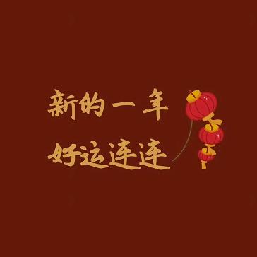 拂晓