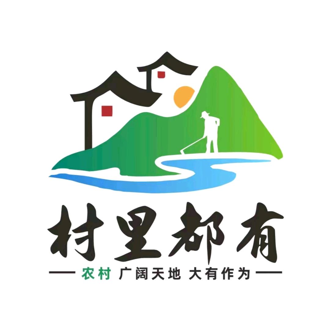小钰助理