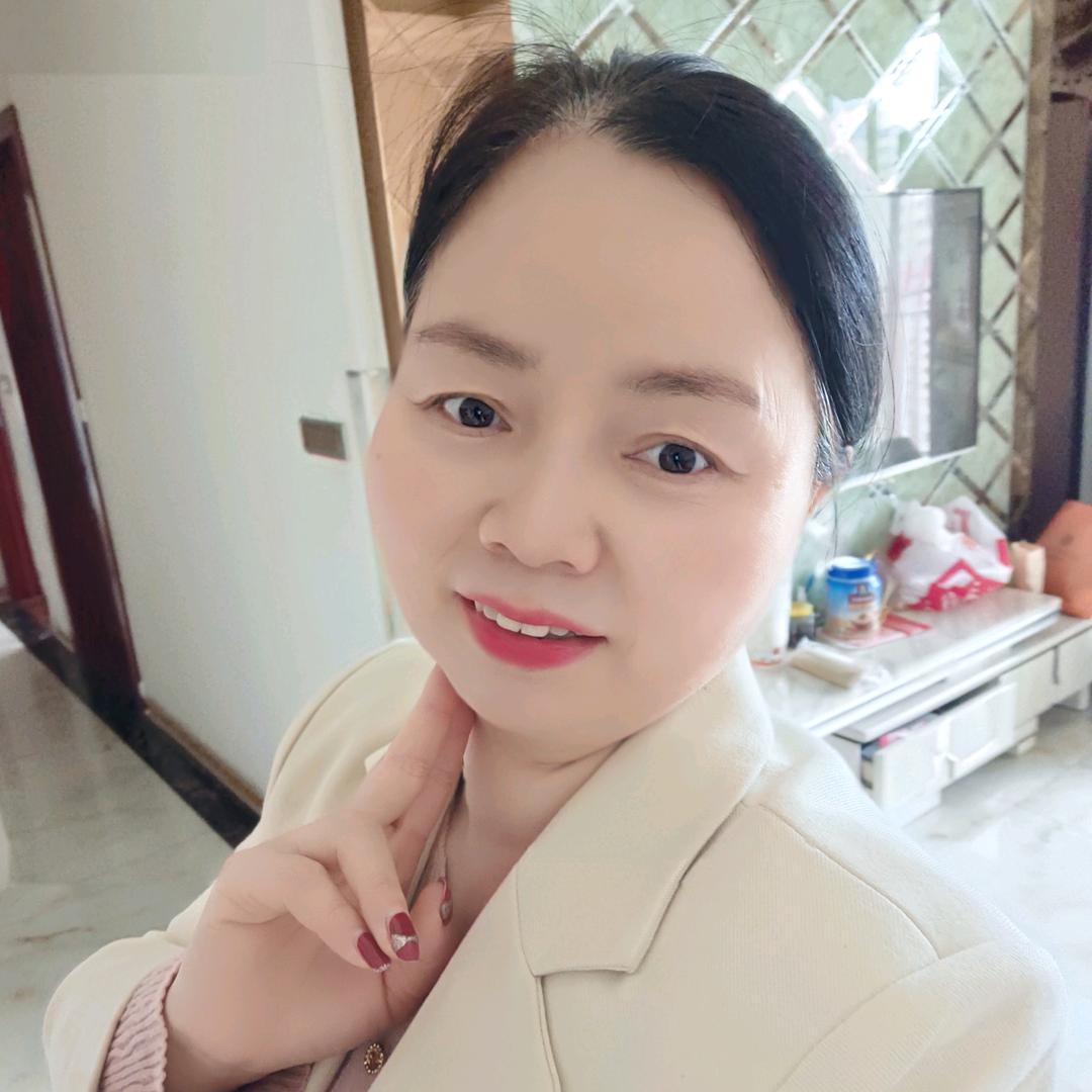 何幺妹