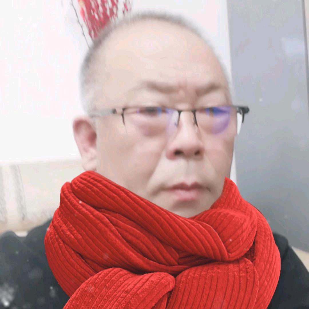 憨老头