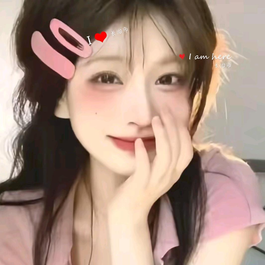 /苏木/