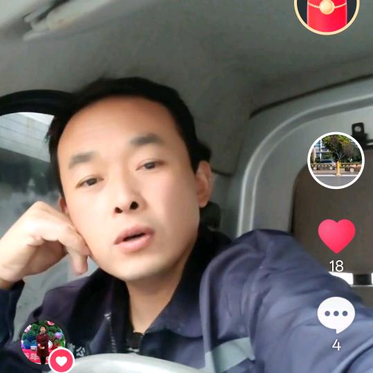 歌声里的故事