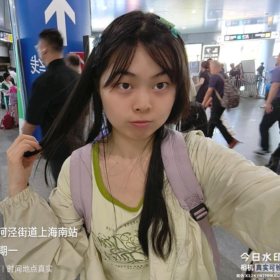 沐沐很可爱(在上海)