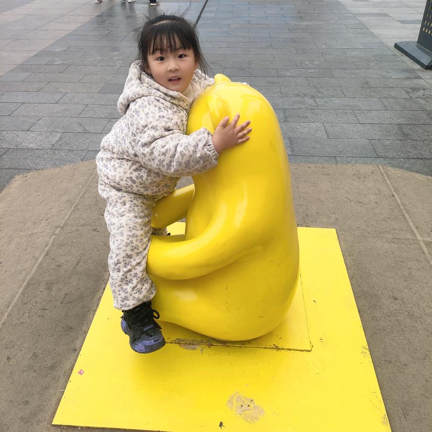 身体健康万事如意