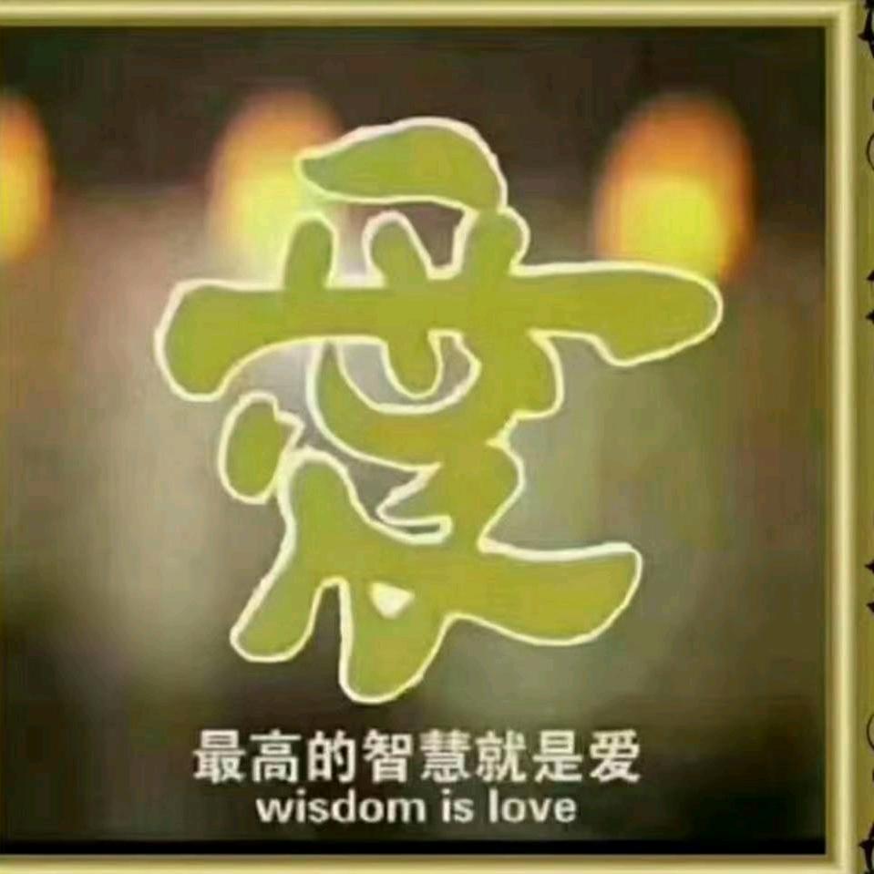 冷暖自知红