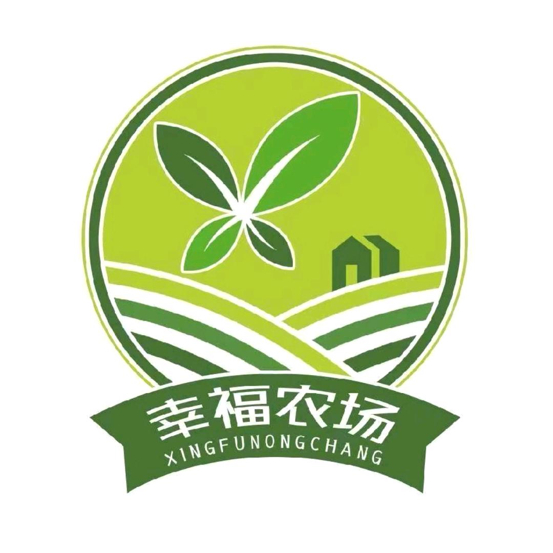 幸福家庭农场