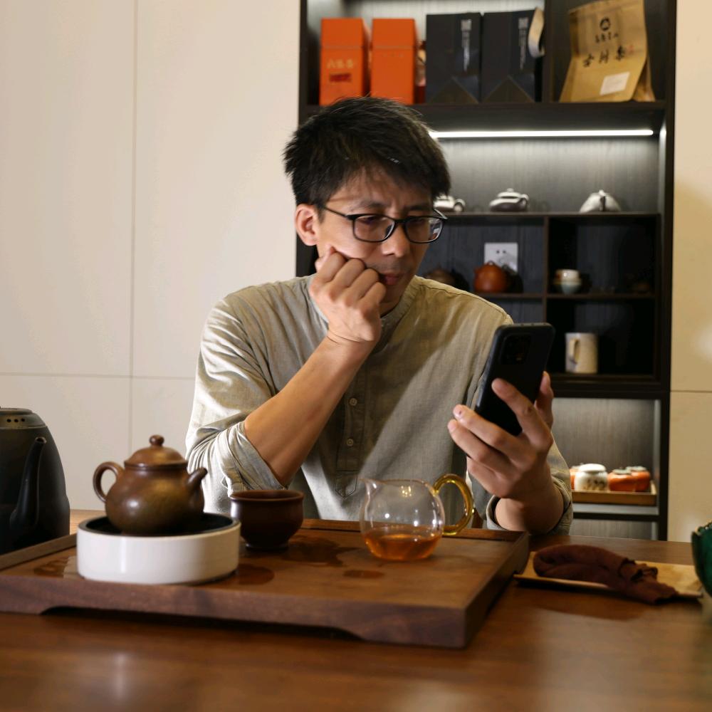橙茶记