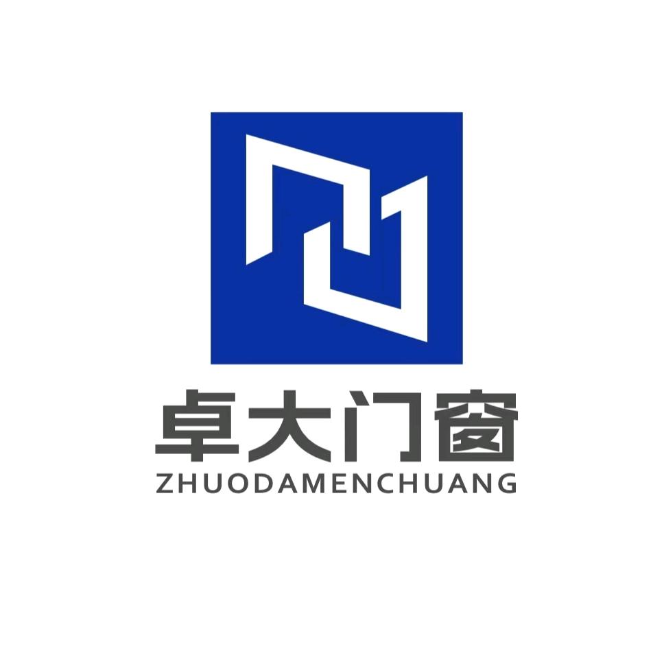卓大门窗