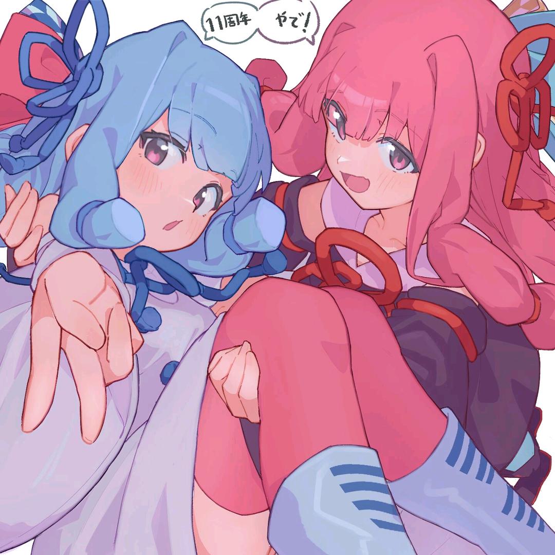 夏姬