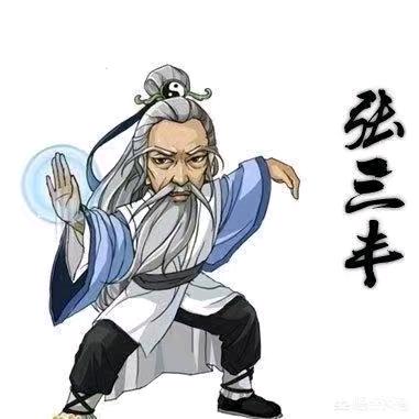 哈喽~