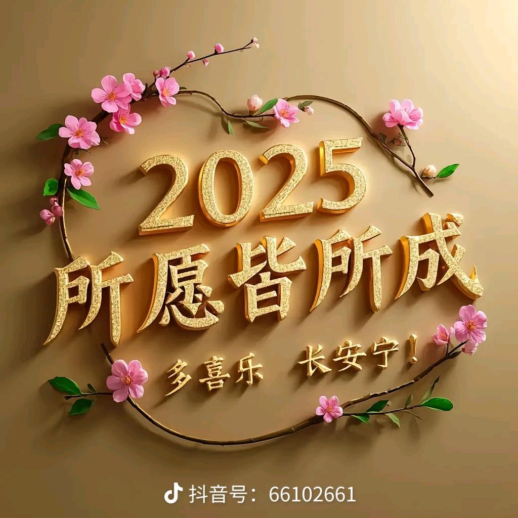 中年大叔的魅力