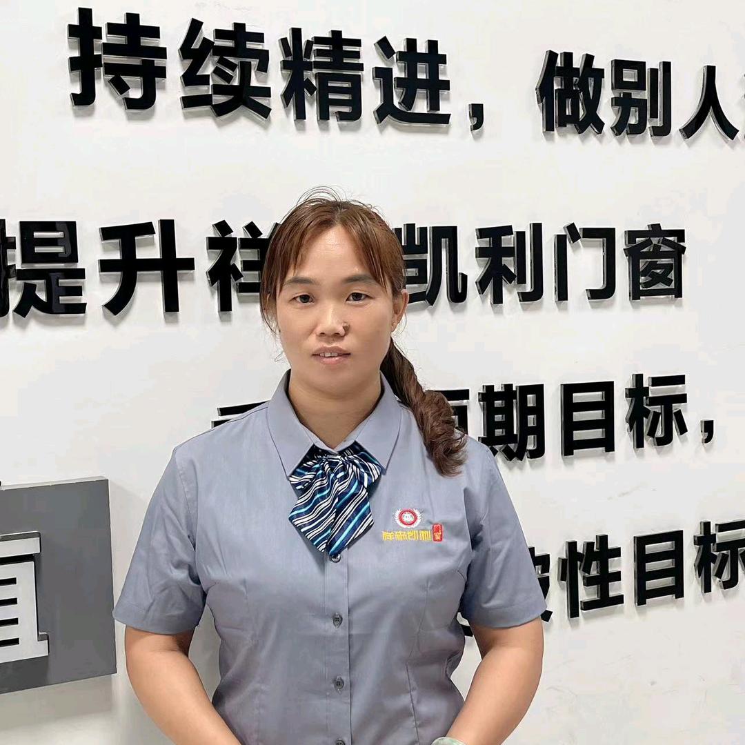 A乐昌祥森凯利门窗