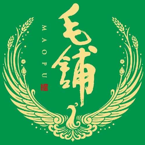 草本白酒酒类店