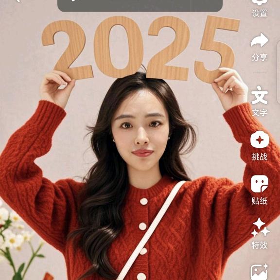 路灯下的大女孩♥