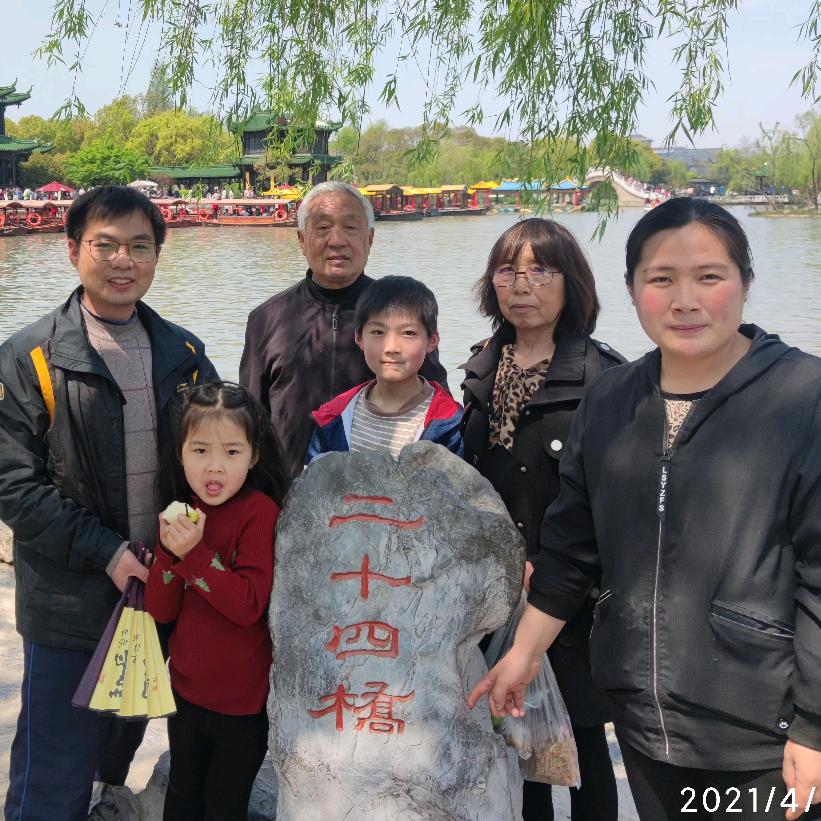 展羽轻翔