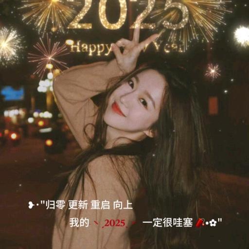 静沐暖阳