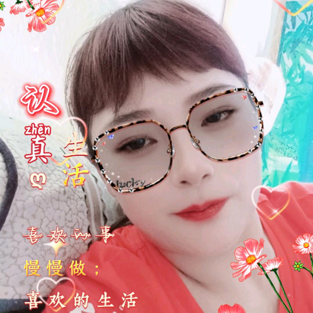 天天开心，过的快乐