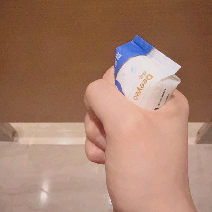 阳斯克