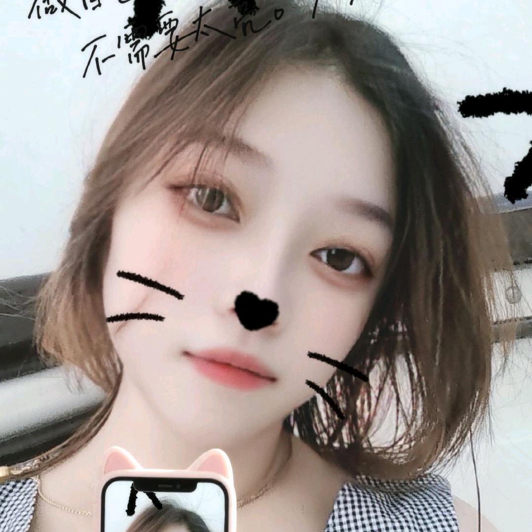 এ᭄不发脾气只发财@এ᭄