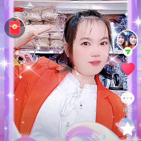 陆爱银