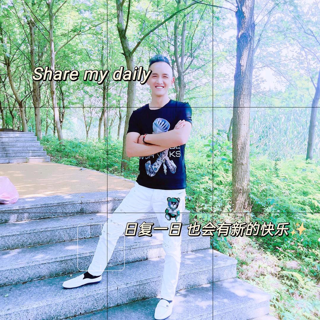 朋友不要多，要的是质量