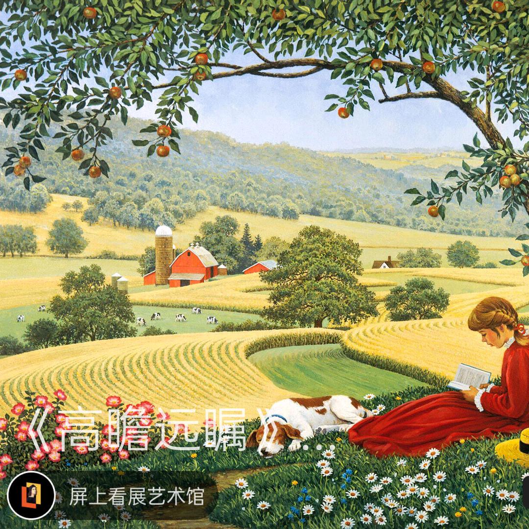 心态☞