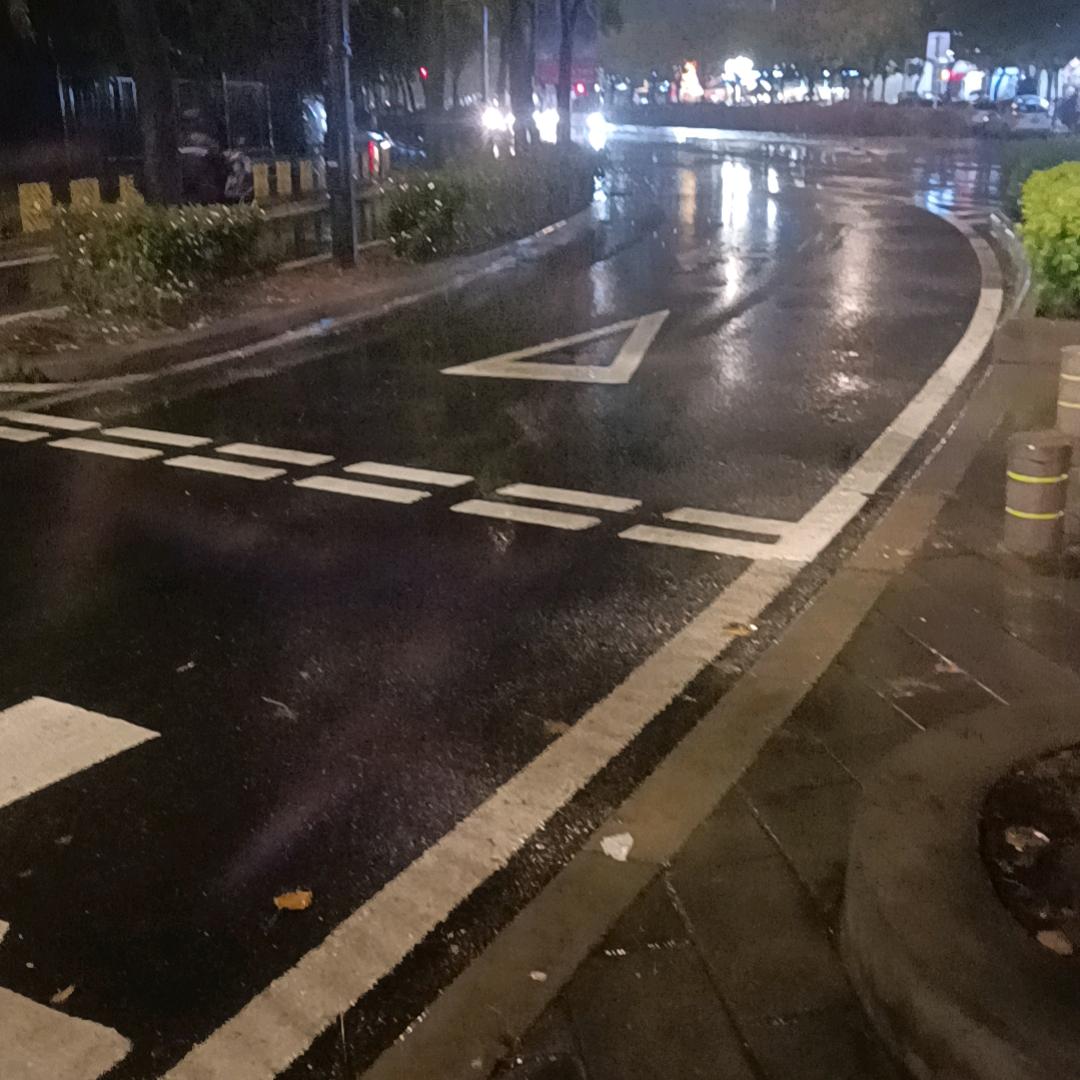 小浪浪