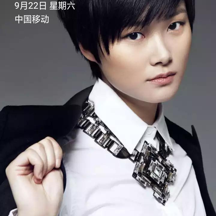 丽萍##X-5v5Z