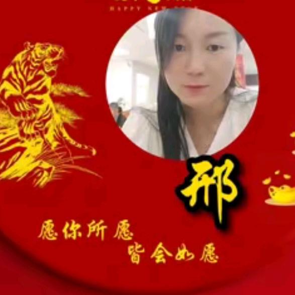 🌈简简@🌈丹丹