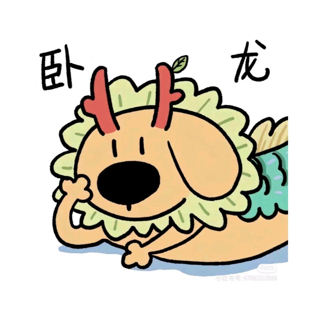 罗大壮后面是后缀