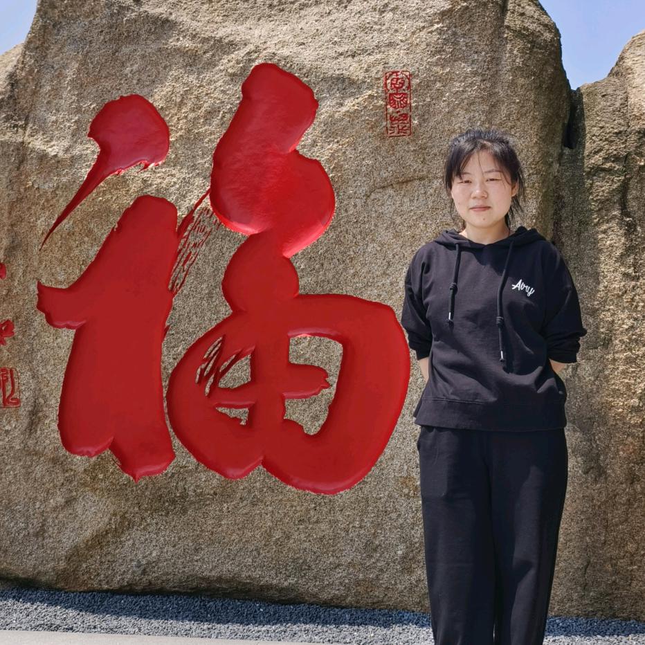 旺旺✌︎( ᐛ )✌︎雪饼