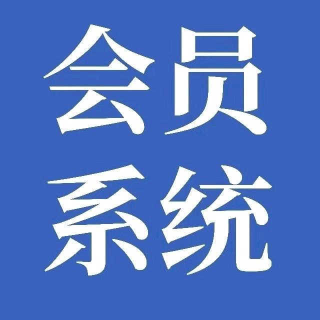客满多开店创业
