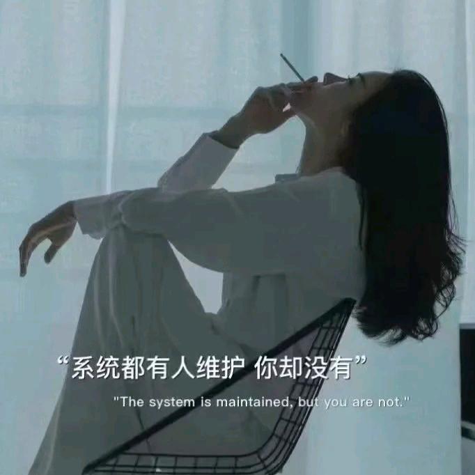 甜宝