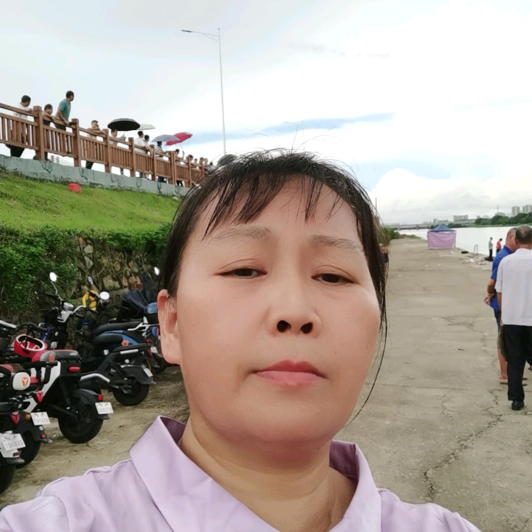 珍珠