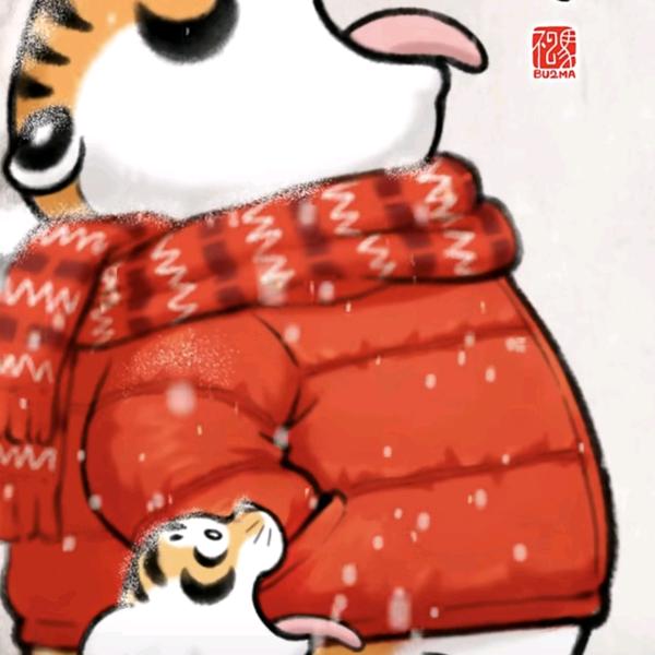 道法自然
