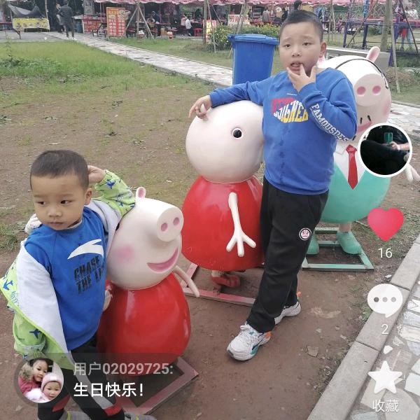 有多少爱可以重来