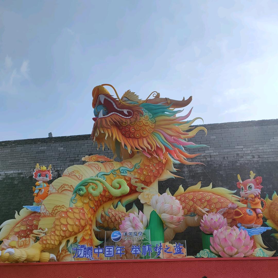 吴名启