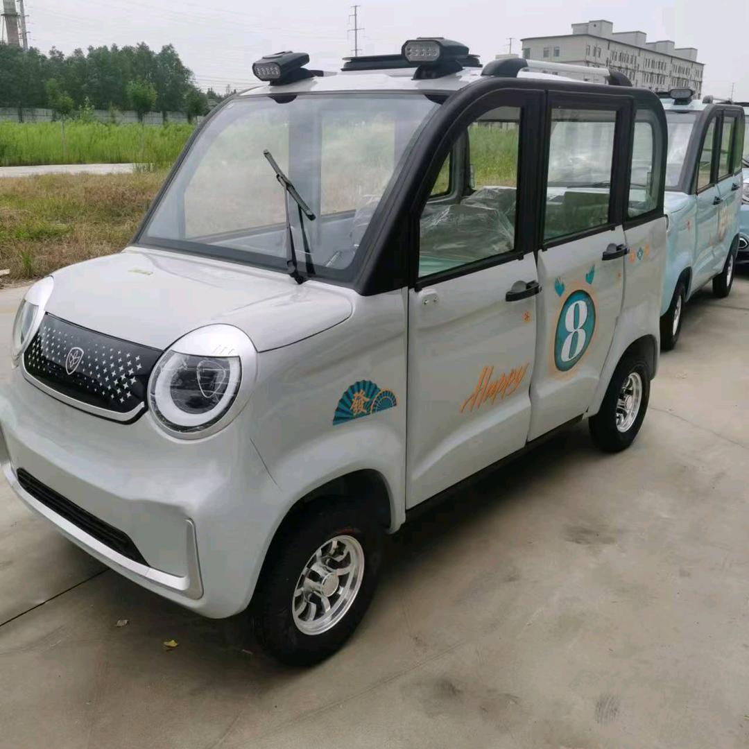 龙北立马电动车  《韩哥》