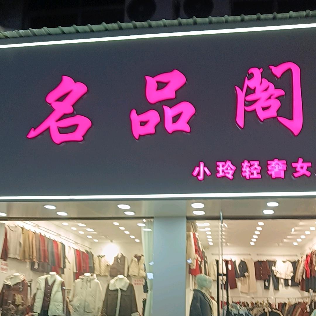 鹿邑米行南头明天见