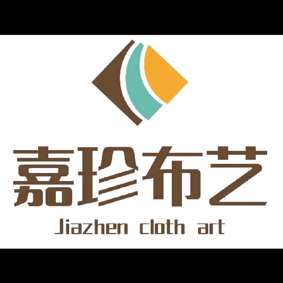 三亚吉阳嘉珍窗帘沙发套