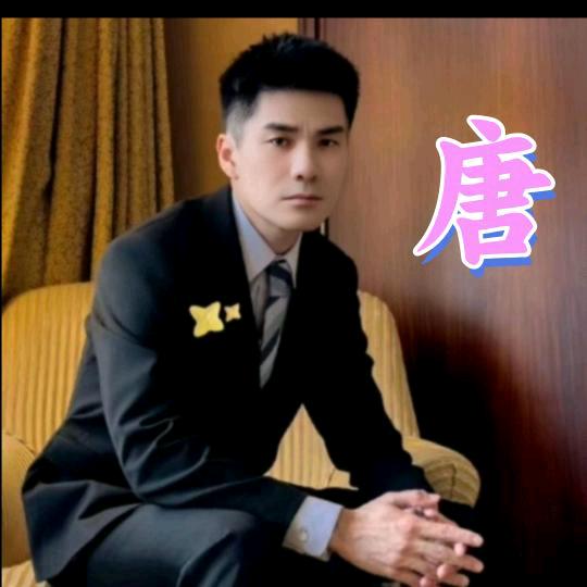 心❤️连❤️心