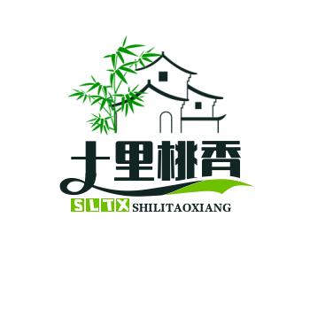 兵力功德电商（17点20分）