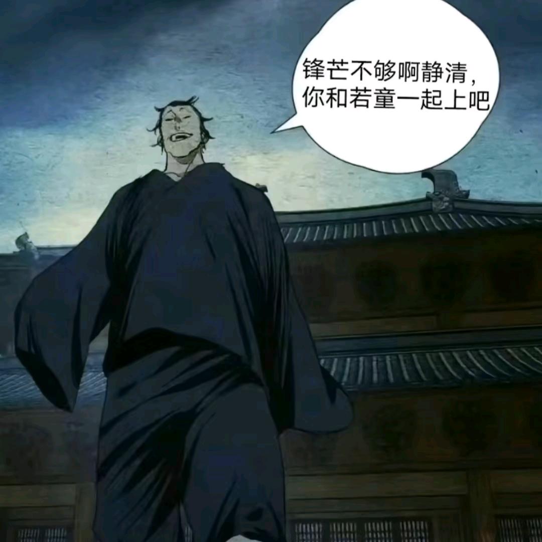 用户8729778312376