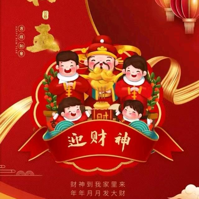 罗哥