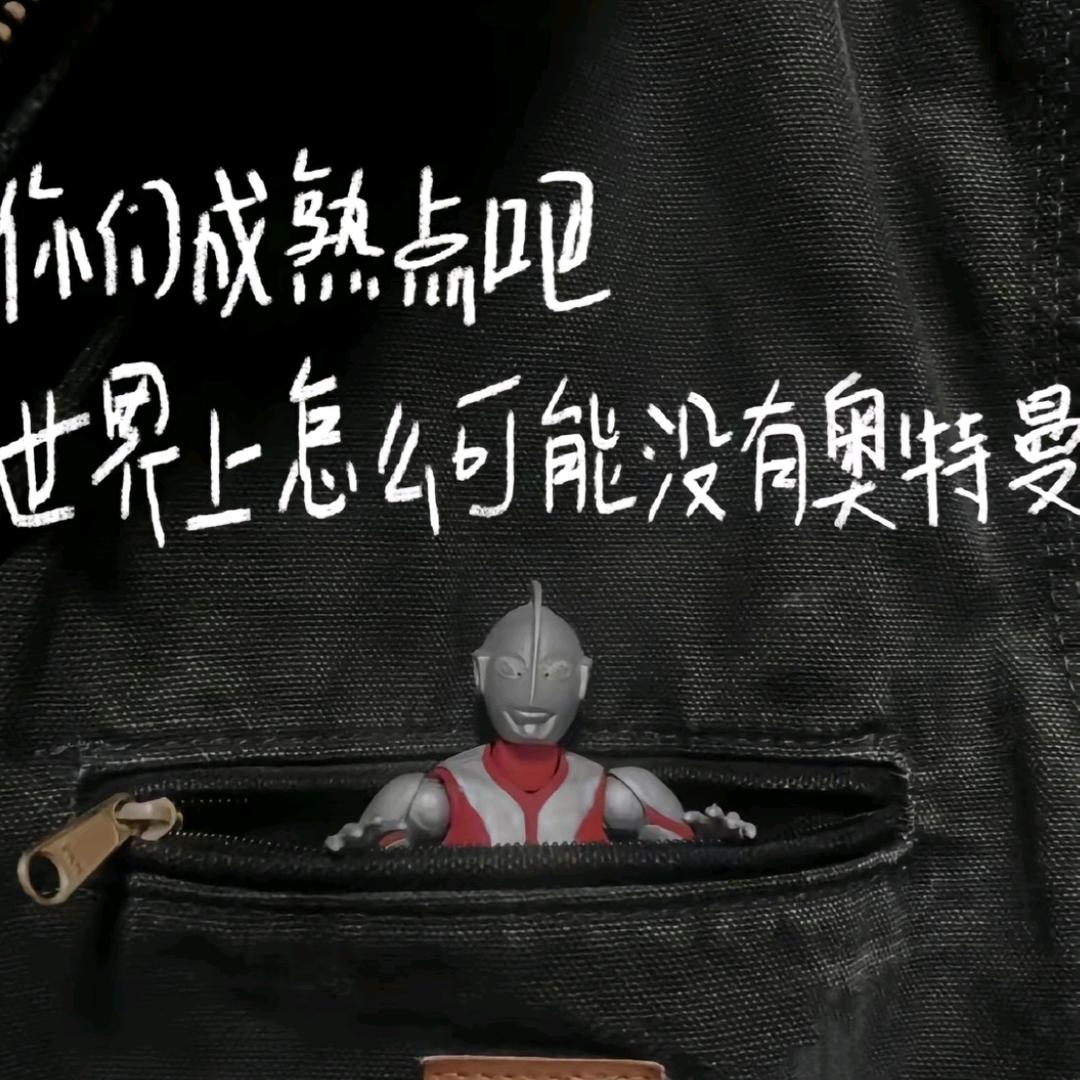 深夜小酒馆🦉