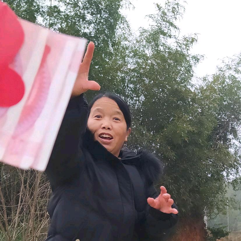 玉姐