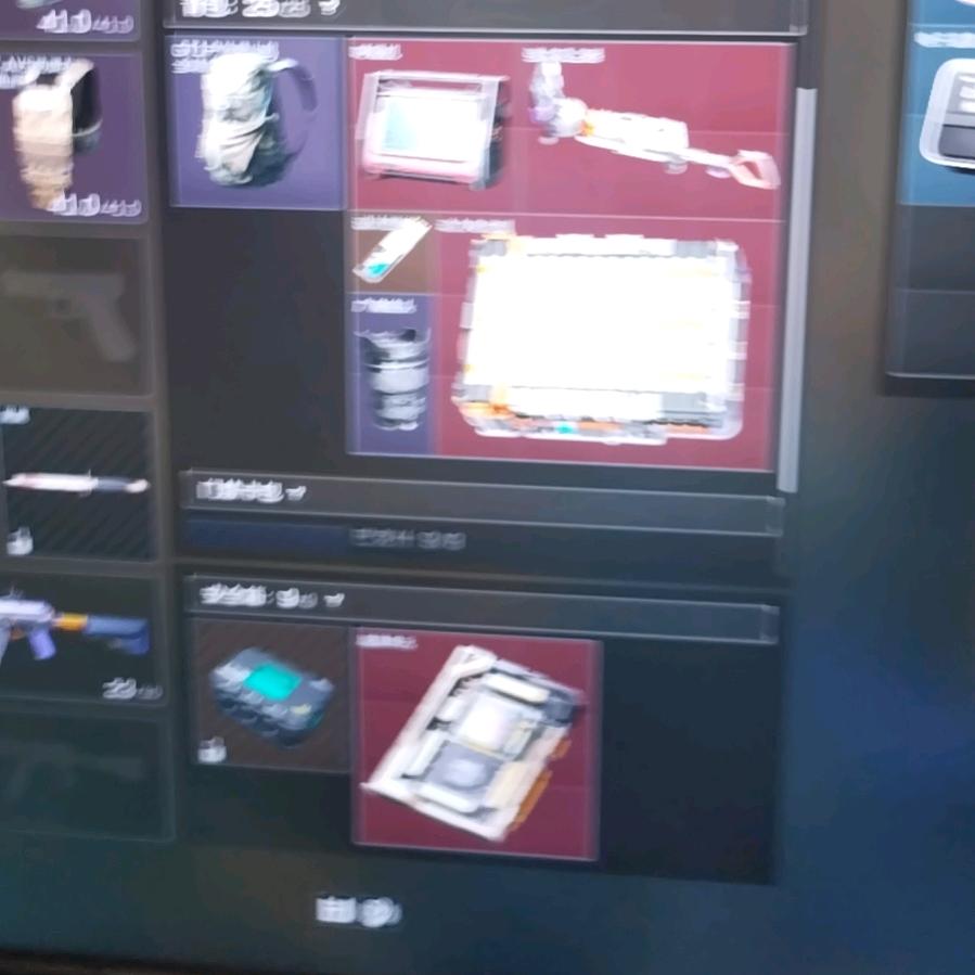 三角洲跑刀（门窗安装）